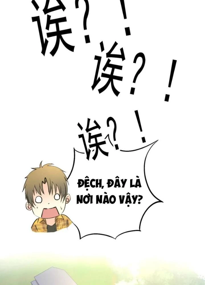 Dị Giới Trung Dược Phổ Chapter 5 - Trang 2