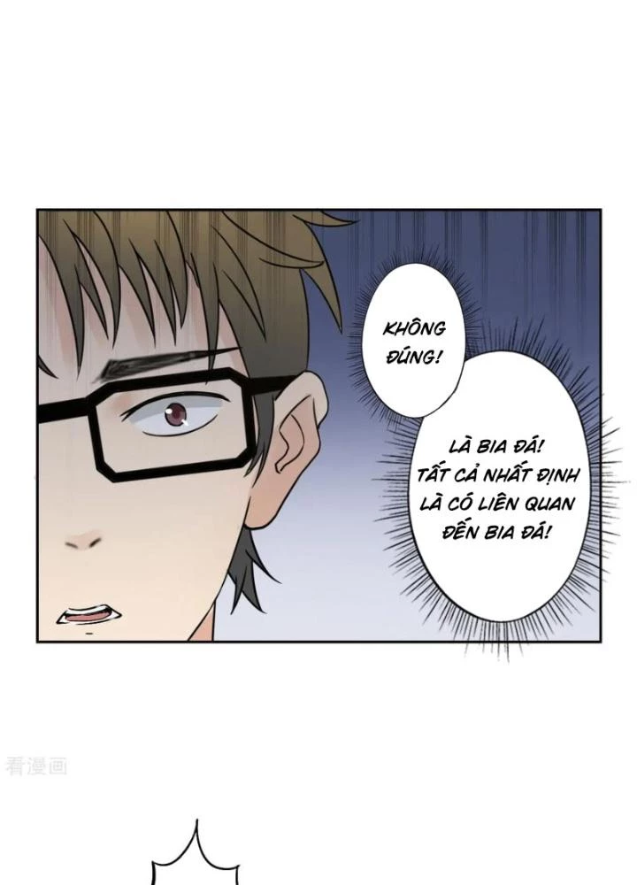 Dị Giới Trung Dược Phổ Chapter 5 - Trang 2