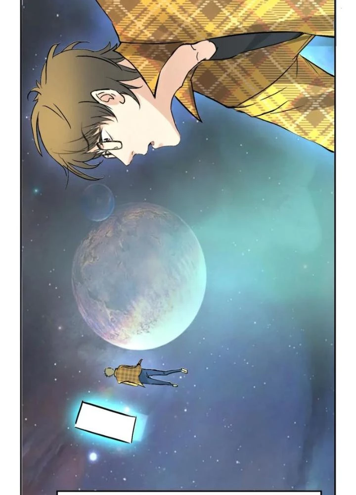 Dị Giới Trung Dược Phổ Chapter 5 - Trang 2