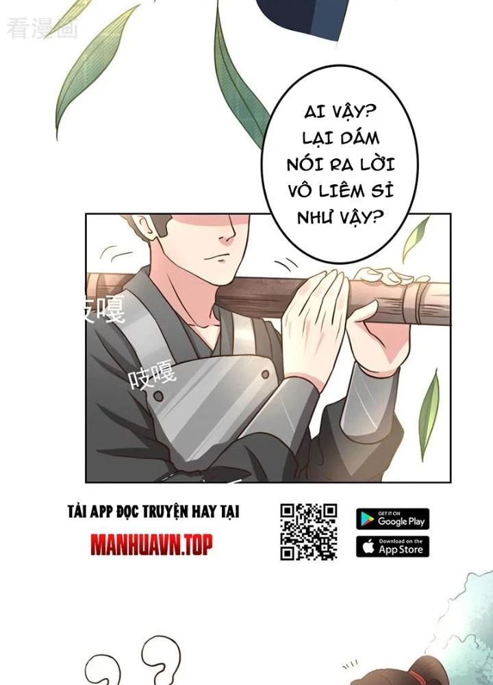 Dị Giới Trung Dược Phổ Chapter 6 - Trang 2