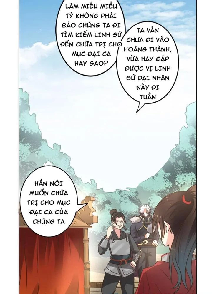 Dị Giới Trung Dược Phổ Chapter 6 - Trang 2