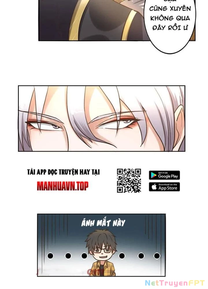 Dị Giới Trung Dược Phổ Chapter 6 - Trang 2