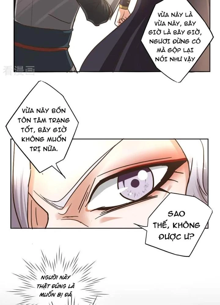 Dị Giới Trung Dược Phổ Chapter 6 - Trang 2