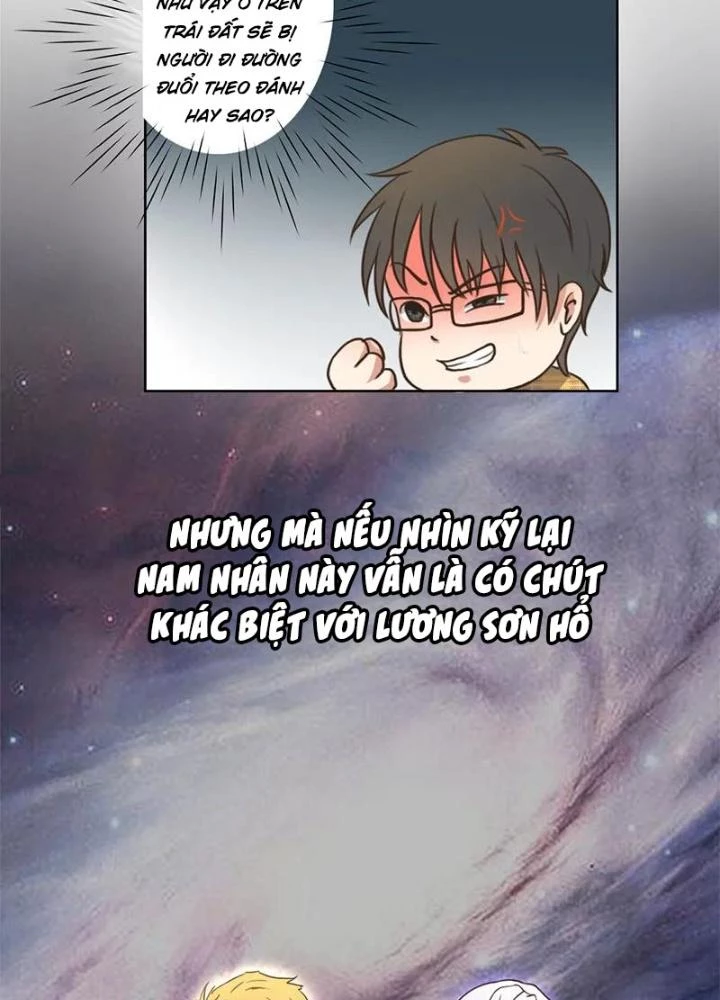 Dị Giới Trung Dược Phổ Chapter 6 - Trang 2