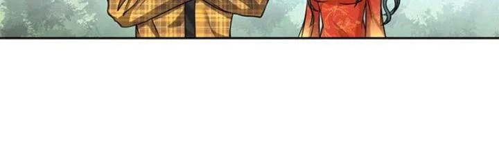 Dị Giới Trung Dược Phổ Chapter 7 - Trang 2