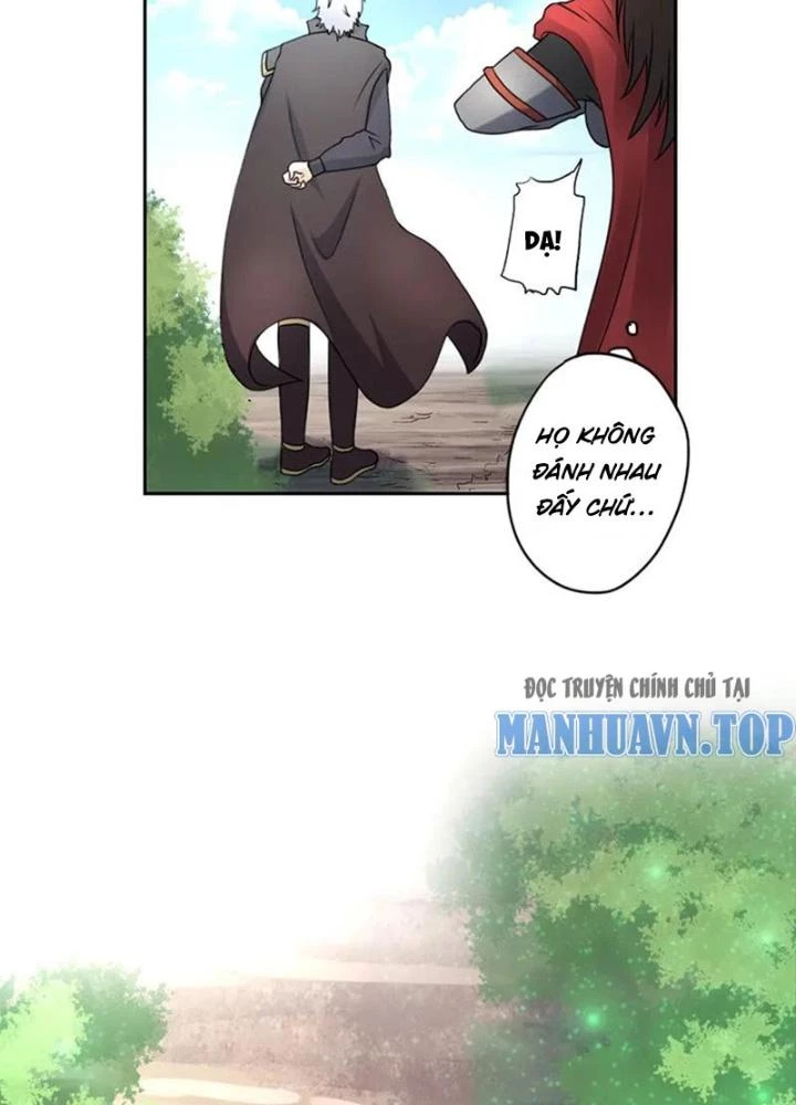 Dị Giới Trung Dược Phổ Chapter 7 - Trang 2