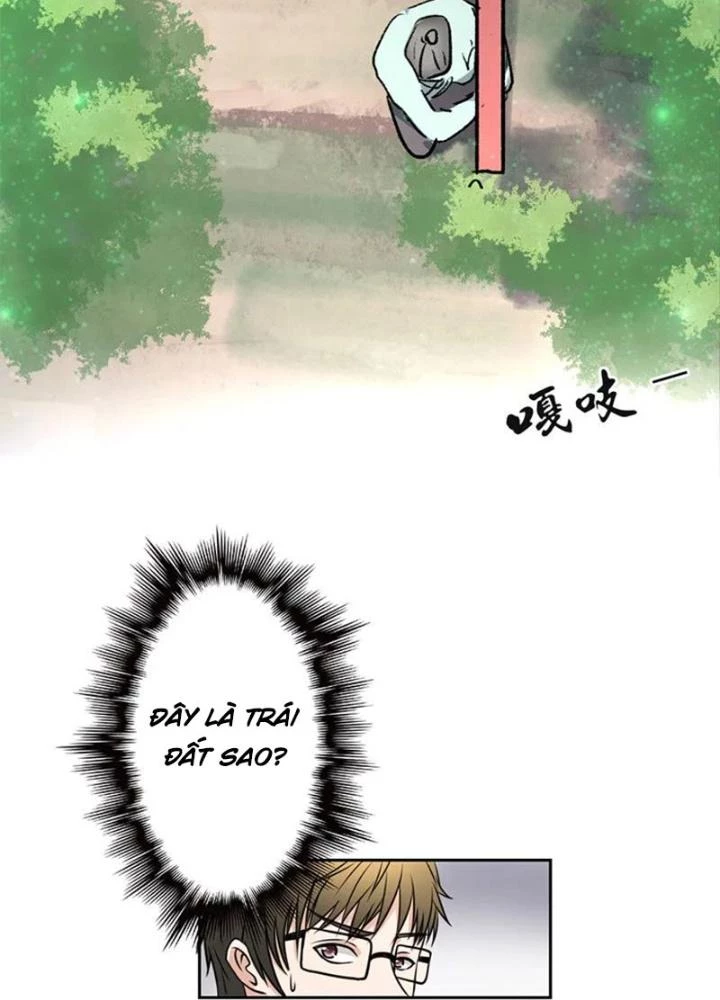 Dị Giới Trung Dược Phổ Chapter 7 - Trang 2