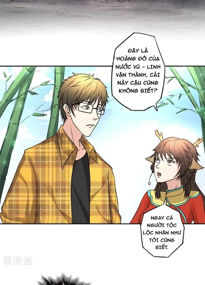 Dị Giới Trung Dược Phổ Chapter 7 - Trang 2