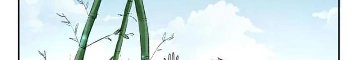 Dị Giới Trung Dược Phổ Chapter 7 - Trang 2