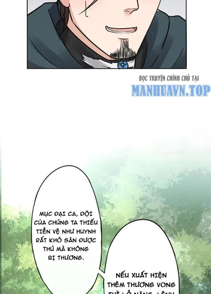 Dị Giới Trung Dược Phổ Chapter 8 - Trang 2