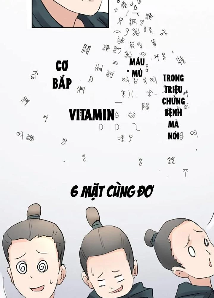 Dị Giới Trung Dược Phổ Chapter 8 - Trang 2