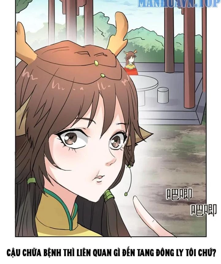 Dị Giới Trung Dược Phổ Chapter 8 - Trang 2
