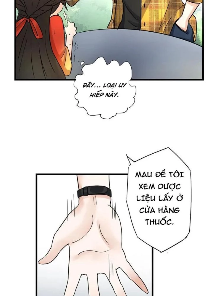 Dị Giới Trung Dược Phổ Chapter 9 - Trang 2