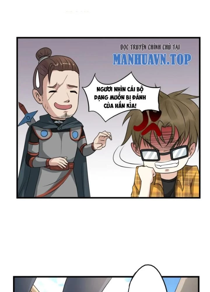 Dị Giới Trung Dược Phổ Chapter 11 - Trang 2
