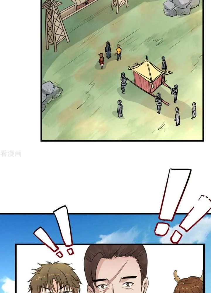 Dị Giới Trung Dược Phổ Chapter 11 - Trang 2