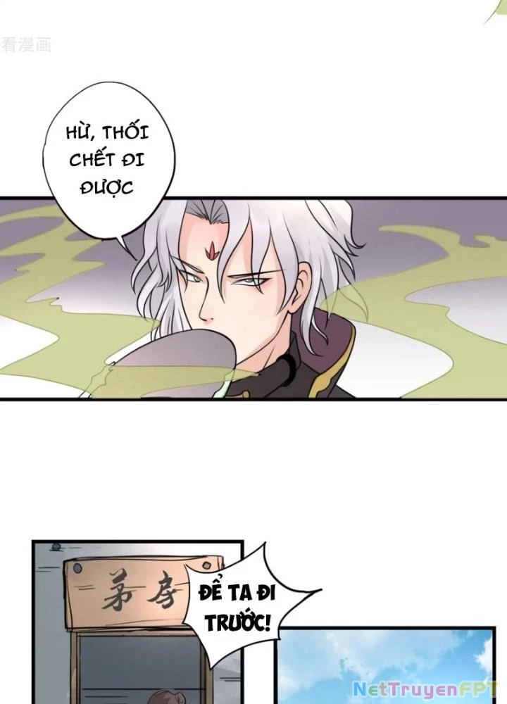 Dị Giới Trung Dược Phổ Chapter 11 - Trang 2