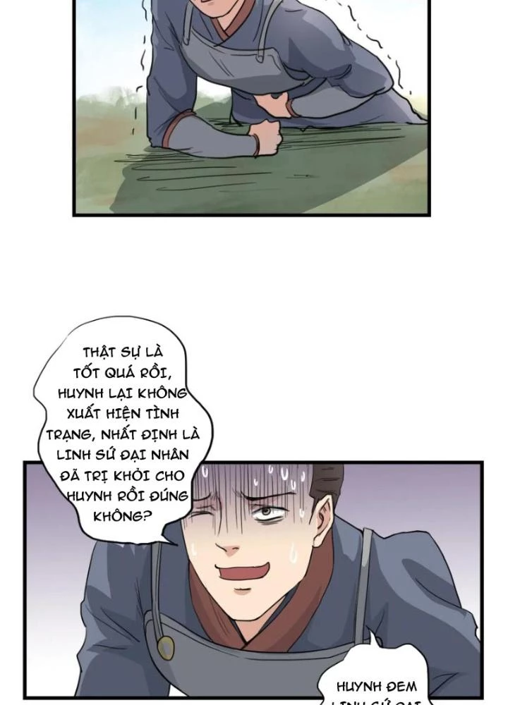 Dị Giới Trung Dược Phổ Chapter 11 - Trang 2