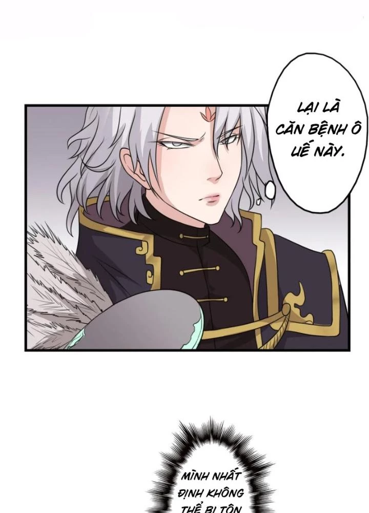 Dị Giới Trung Dược Phổ Chapter 11 - Trang 2