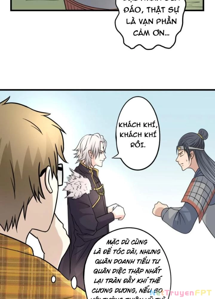 Dị Giới Trung Dược Phổ Chapter 11 - Trang 2