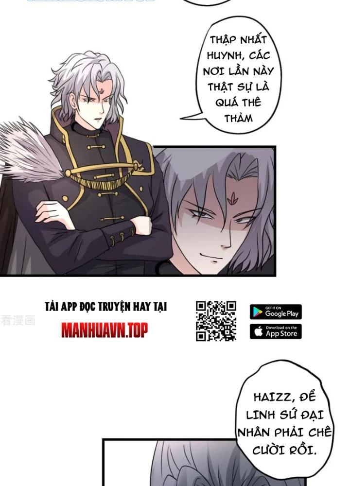 Dị Giới Trung Dược Phổ Chapter 11 - Trang 2