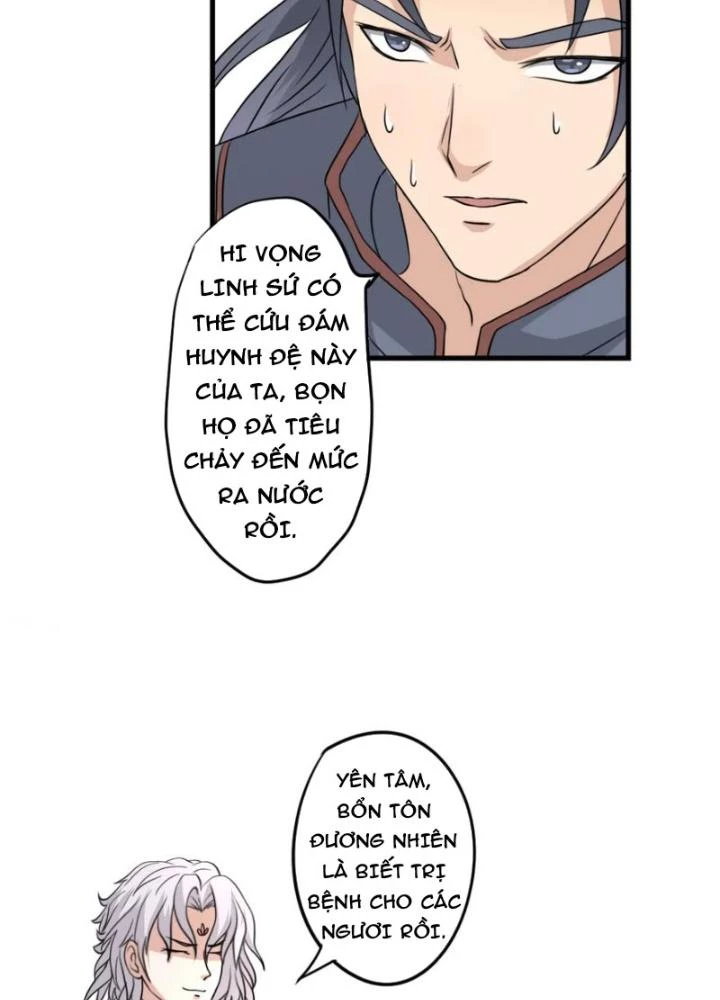 Dị Giới Trung Dược Phổ Chapter 11 - Trang 2