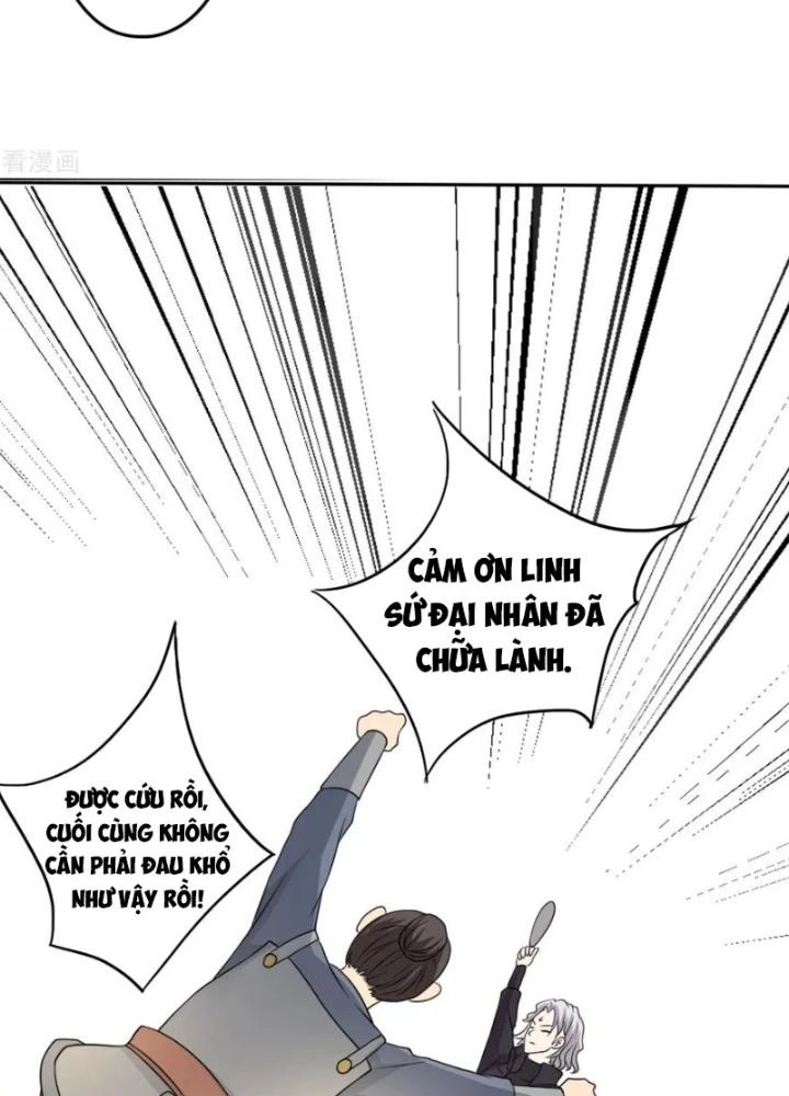 Dị Giới Trung Dược Phổ Chapter 11 - Trang 2