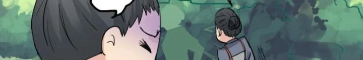 Dị Giới Trung Dược Phổ Chapter 11 - Trang 2