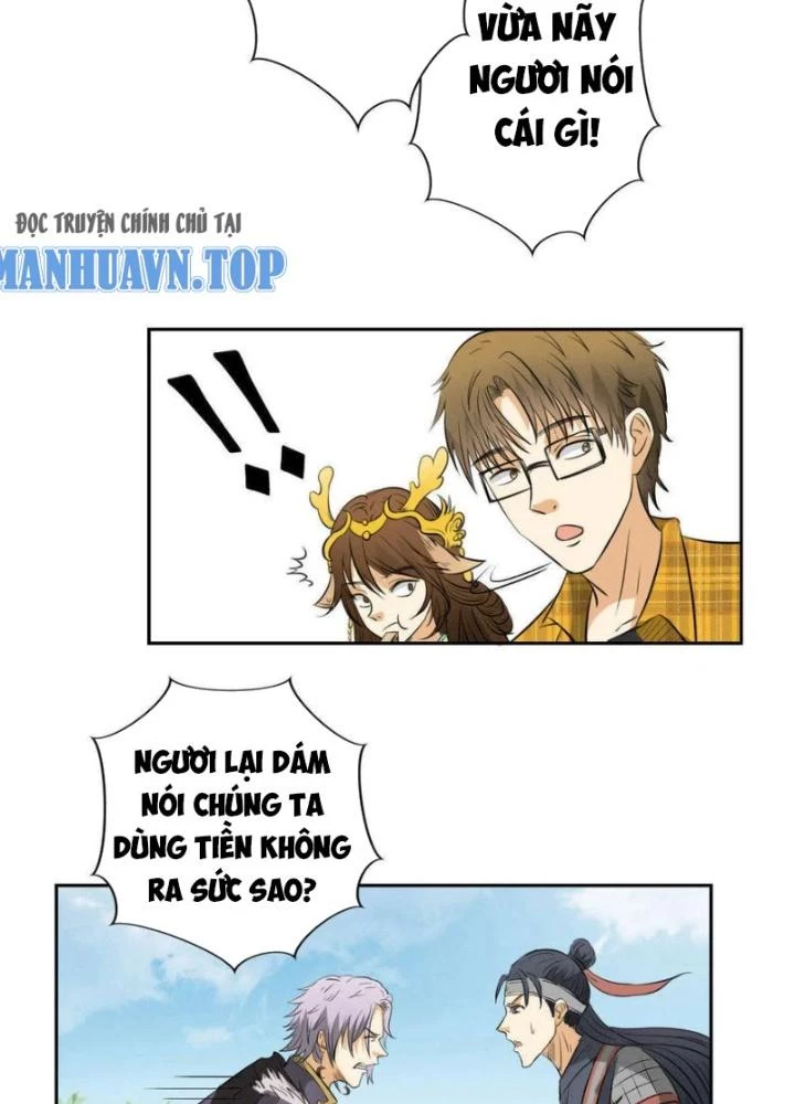 Dị Giới Trung Dược Phổ Chapter 12 - Trang 2
