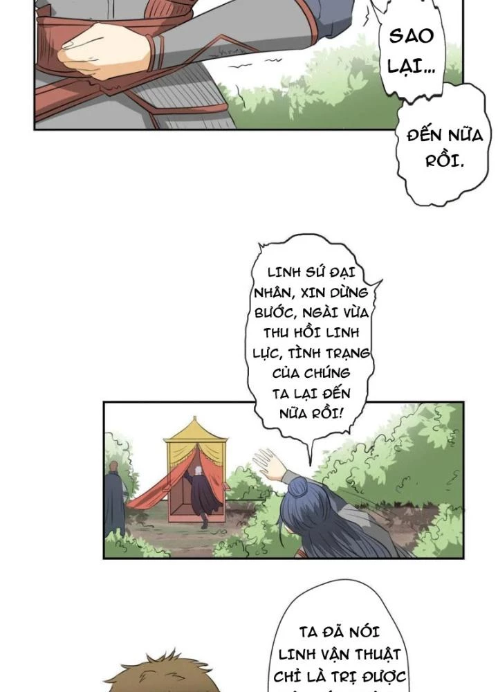 Dị Giới Trung Dược Phổ Chapter 12 - Trang 2