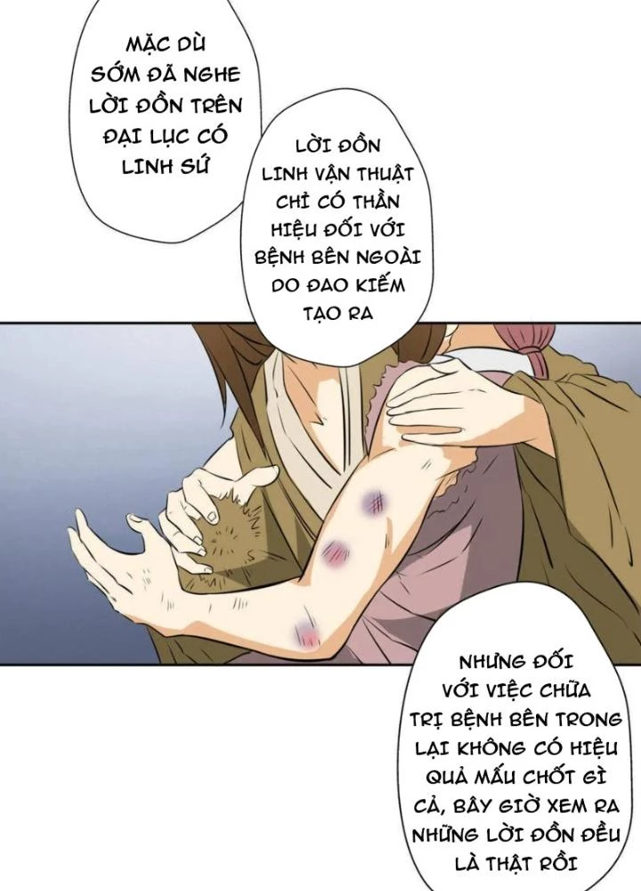 Dị Giới Trung Dược Phổ Chapter 12 - Trang 2