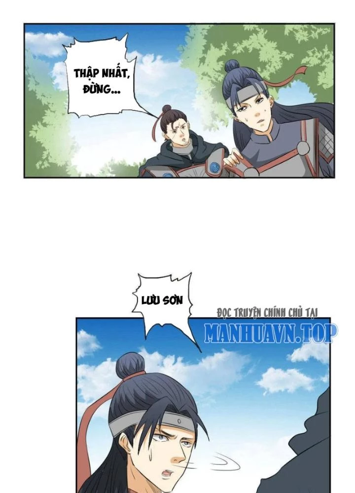 Dị Giới Trung Dược Phổ Chapter 12 - Trang 2