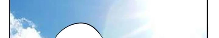 Dị Giới Trung Dược Phổ Chapter 13 - Trang 2