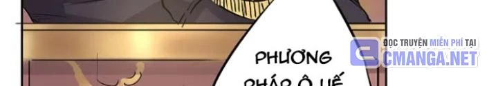 Dị Giới Trung Dược Phổ Chapter 13 - Trang 2