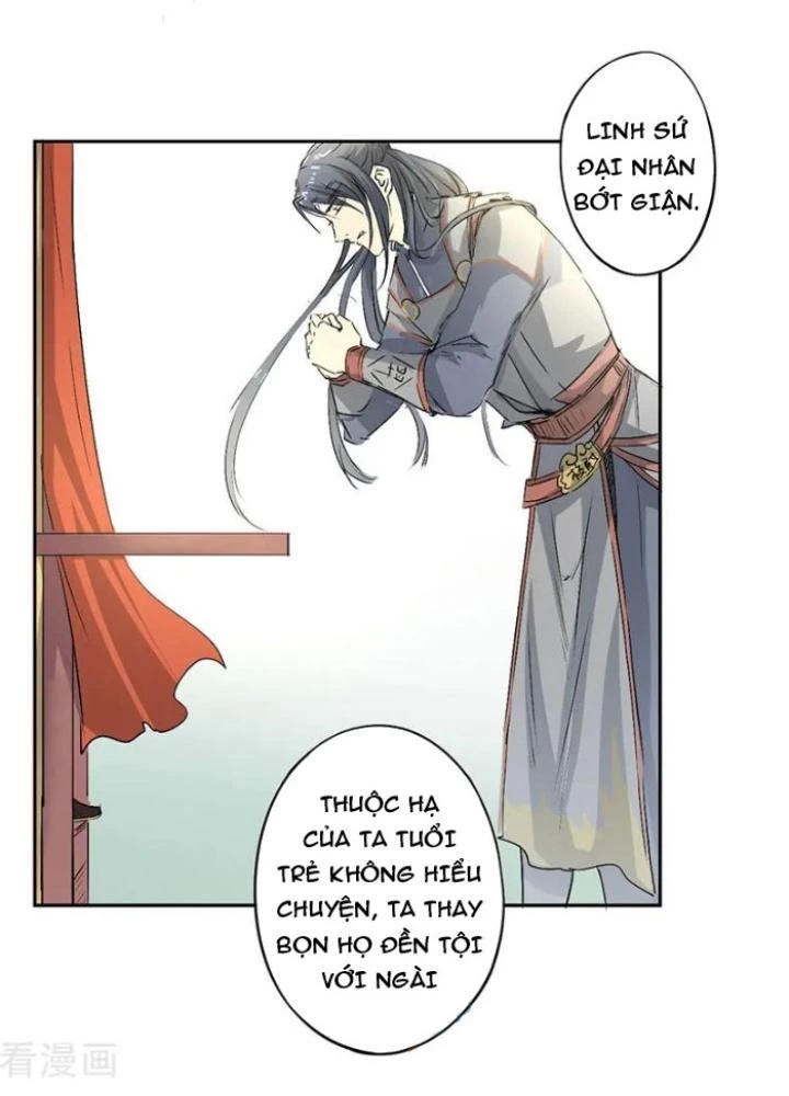 Dị Giới Trung Dược Phổ Chapter 13 - Trang 2