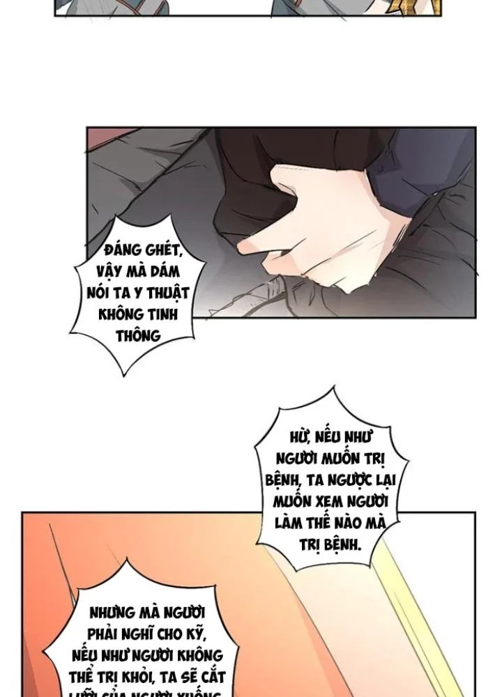 Dị Giới Trung Dược Phổ Chapter 13 - Trang 2
