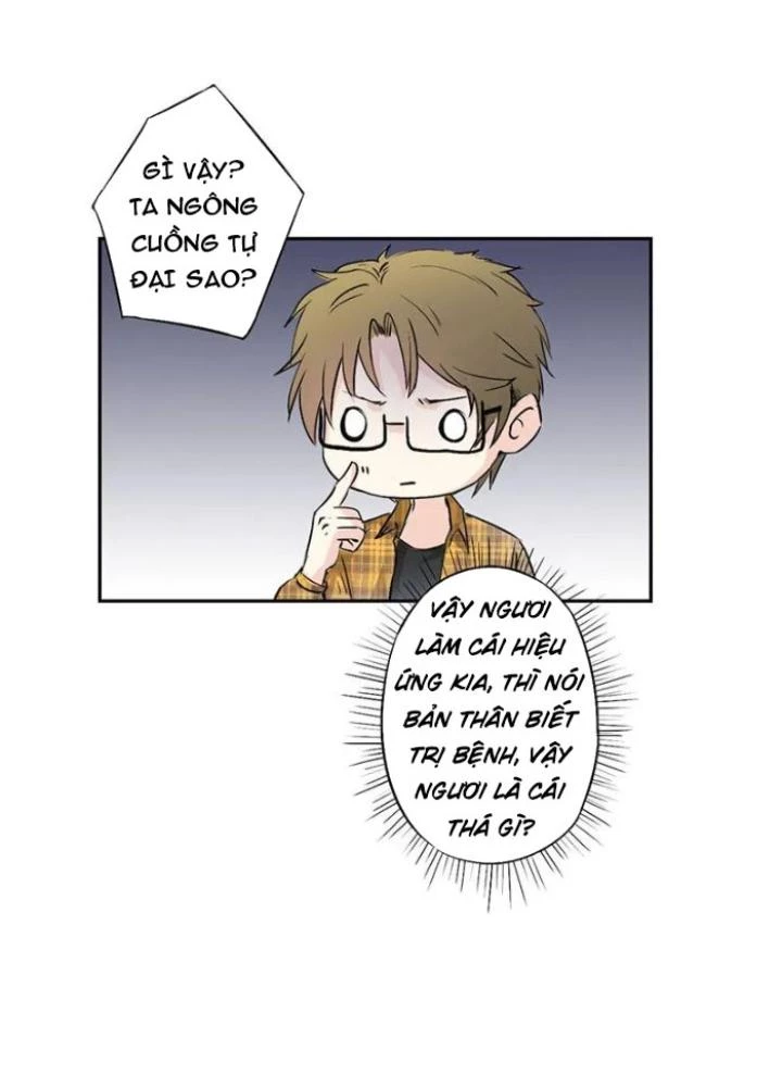 Dị Giới Trung Dược Phổ Chapter 13 - Trang 2