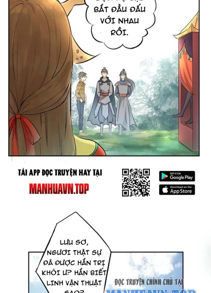 Dị Giới Trung Dược Phổ Chapter 13 - Trang 2
