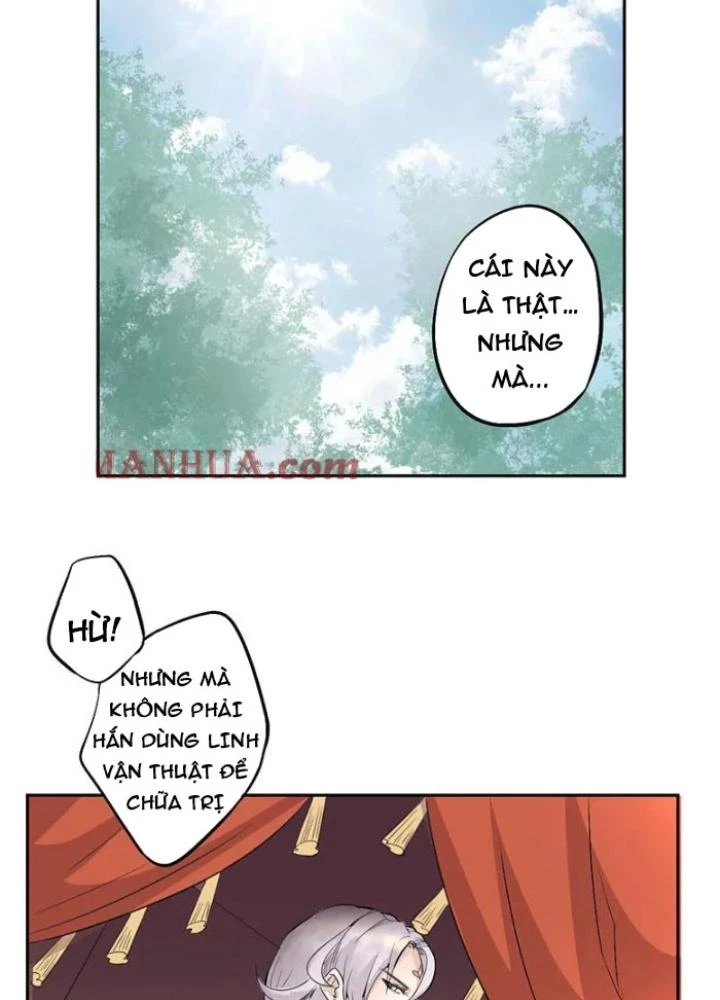 Dị Giới Trung Dược Phổ Chapter 13 - Trang 2