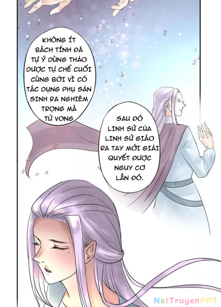 Dị Giới Trung Dược Phổ Chapter 13 - Trang 2