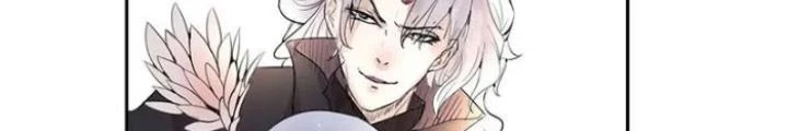 Dị Giới Trung Dược Phổ Chapter 13 - Trang 2