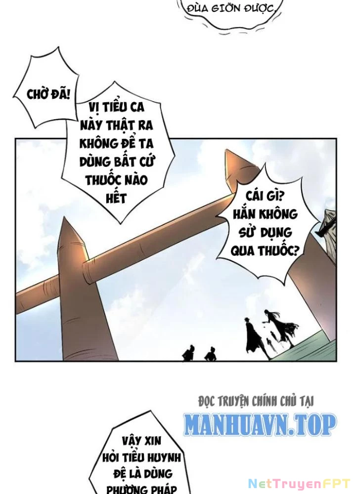 Dị Giới Trung Dược Phổ Chapter 13 - Trang 2