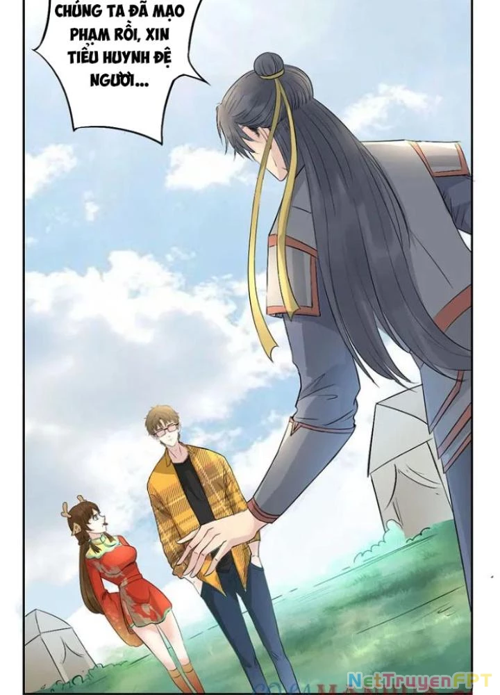 Dị Giới Trung Dược Phổ Chapter 13 - Trang 2