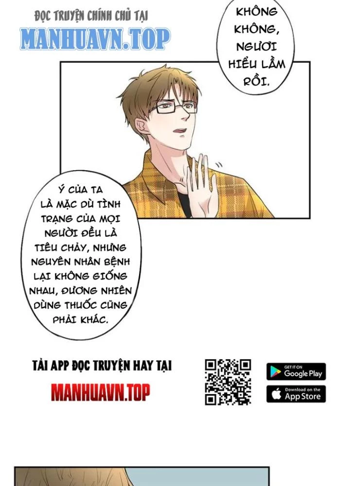 Dị Giới Trung Dược Phổ Chapter 13 - Trang 2