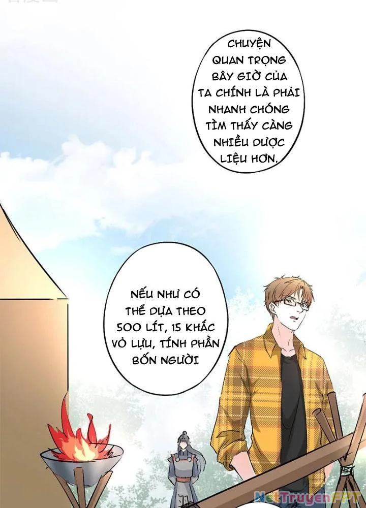 Dị Giới Trung Dược Phổ Chapter 14 - Trang 2