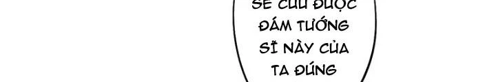 Dị Giới Trung Dược Phổ Chapter 14 - Trang 2