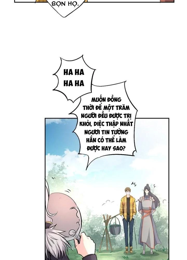 Dị Giới Trung Dược Phổ Chapter 14 - Trang 2