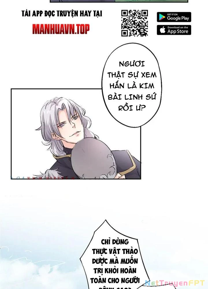 Dị Giới Trung Dược Phổ Chapter 14 - Trang 2