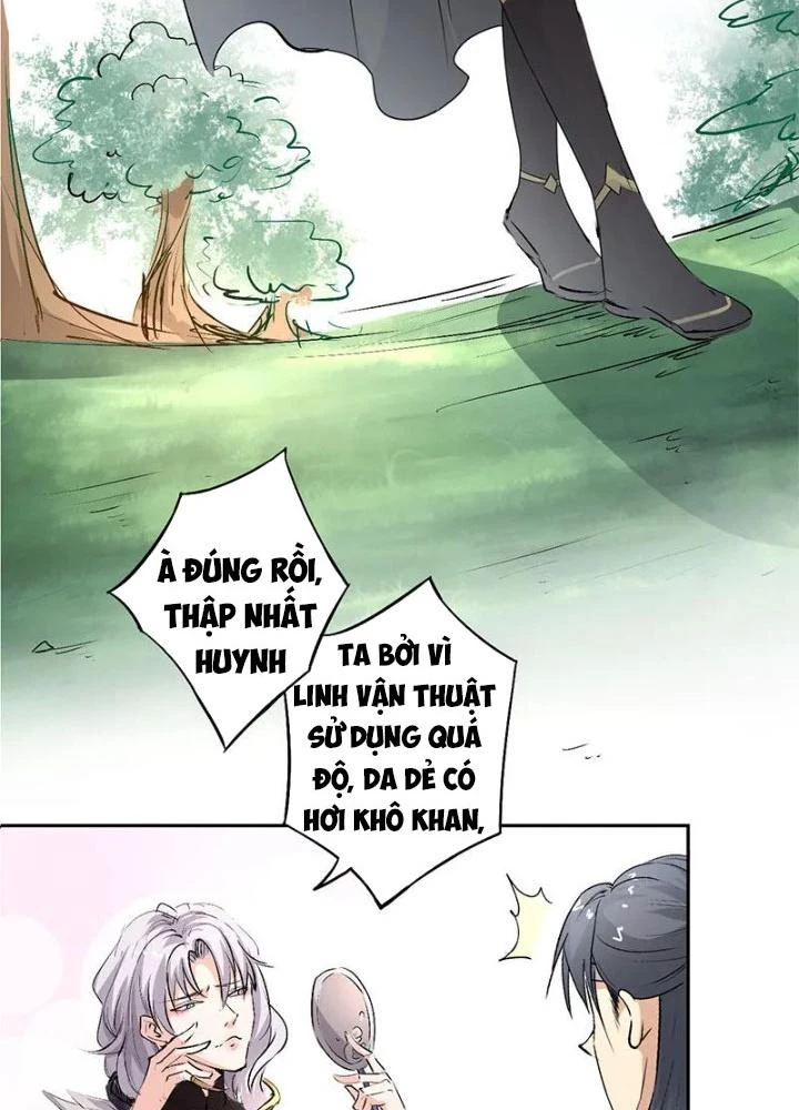 Dị Giới Trung Dược Phổ Chapter 14 - Trang 2