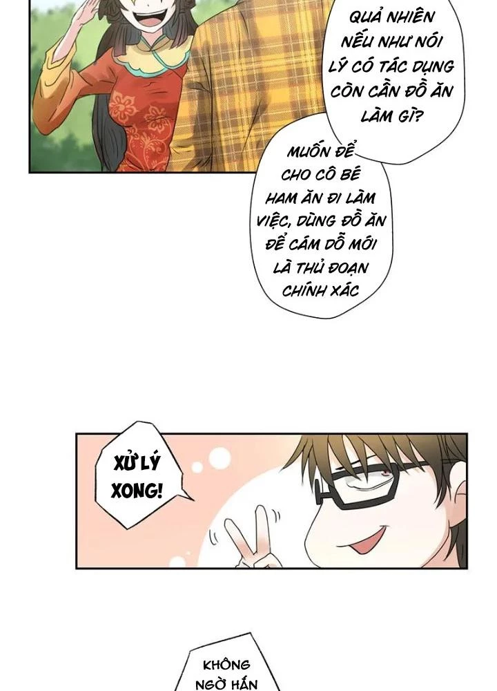 Dị Giới Trung Dược Phổ Chapter 15 - Trang 2