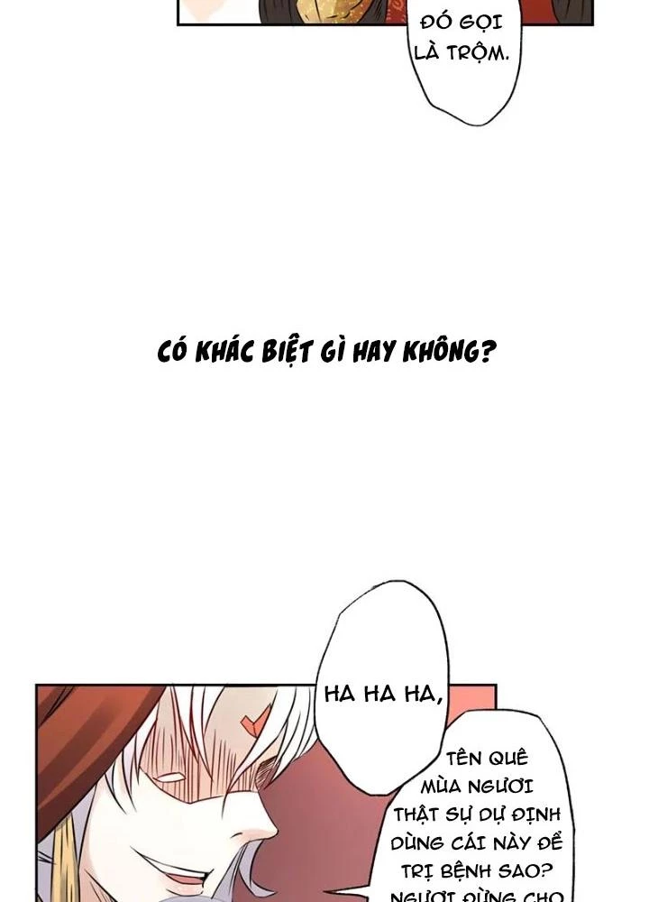 Dị Giới Trung Dược Phổ Chapter 15 - Trang 2